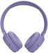 Наушники Bluetooth JBL Tune 520BT Purple (JBLT520BTPUREU) JBLT520BTPUREU фото 10
