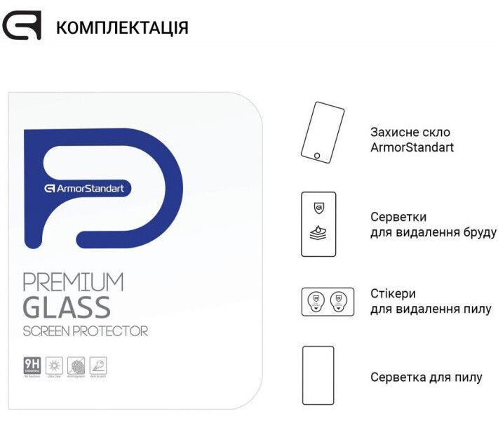 Захисне скло для планшета ArmorStandart Glass.CR for Xiaomi Mi Pad 6/6 Pro Clear (ARM66426) ARM66426 фото