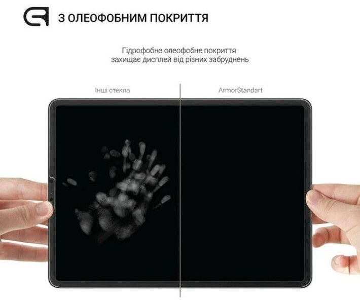 Захисне скло для планшета ArmorStandart Glass.CR for Xiaomi Mi Pad 6/6 Pro Clear (ARM66426) ARM66426 фото