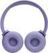 Наушники Bluetooth JBL Tune 520BT Purple (JBLT520BTPUREU) JBLT520BTPUREU фото 11