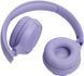 Наушники Bluetooth JBL Tune 520BT Purple (JBLT520BTPUREU) JBLT520BTPUREU фото 14