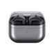 Наушники Samsung Galaxy Buds3 Silver (SM-R530NZAASEK) SM-R530NZAASEK фото 3