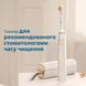 Електрична зубна щітка Philips HX9992/11 HX9992/11 фото 2