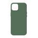 Накладка ArmorStandart ICON2 MagSafe для Apple iPhone 14 Olive (ARM68391) ARM68391 фото 1