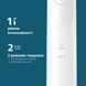 Зубна щітка Philips Sonicare HX7110/01 HX7110/01 фото 4