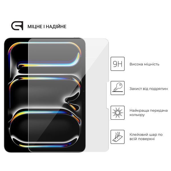Защитное стекло для планшета ArmorStandart Glass.CR для Apple iPad Pro 11 2024 Clear (ARM74635) ARM74635 фото