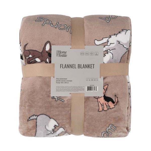 Плед Ardesto Flannel 160х200см, 100% полиэстер, собачки в очках ART0129PB фото