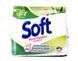 Стиральный порошок Soft Linfa di Aloe Universal 1100g 41543 фото 1