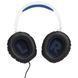 Наушники JBL Quantum 100P for PS White (JBLQ100PWHTBLU) JBLQ100PWHTBLU фото 6