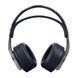 Навушники Sony Playstation 5 Pulse 3D Wireless Headset Grey Camo (9406990) 9406990 фото 3