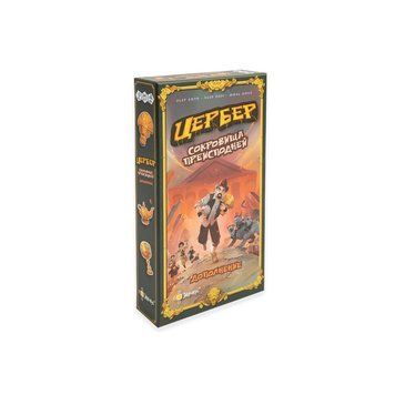 Настільна гра Еврікус Цербер &ndash; Скарби пекла (PG-11302) PG-11302 фото
