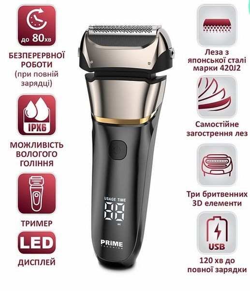 Електробритва Prime Technics PES 3841 JB PES 3841 JB фото