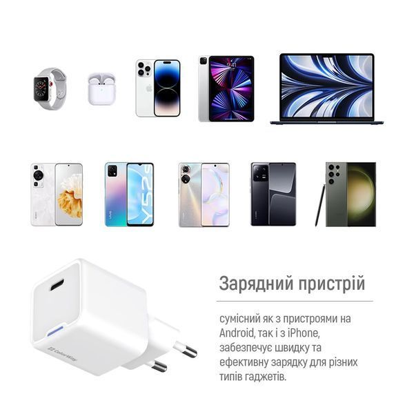 Зарядний пристрій ColorWay GaN Mini (20W) USB-C White (CW-CHS059PDL-WT) CW-CHS059PDL-WT фото