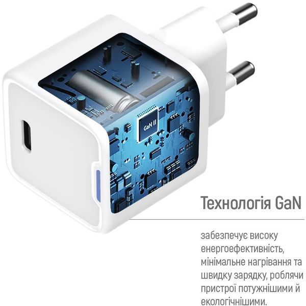 Зарядний пристрій ColorWay GaN Mini (20W) USB-C White (CW-CHS059PDL-WT) CW-CHS059PDL-WT фото