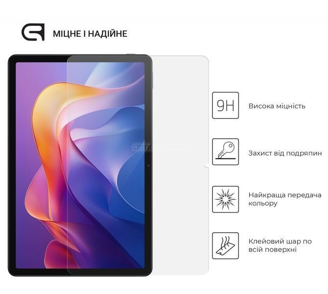 Захисне скло ArmorStandart Glass.CR для Xiaomi Redmi Pad 2 (ARM86081) ARM86081 фото