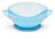 Набор для кормления дорожный Nuvita COOL 6м+ NV1421COOLBLUE NV1421COOLBLUE фото 3