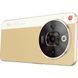 Смартфон ZTE Nubia Focus Pro 5G 8/256GB Brown (1066114) 1066114 фото 6