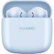Наушники TWS Huawei FreeBuds SE 2 Isle Blue (55037015) 55037015 фото 2
