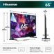 Телевізор 65" Hisense 65E7S PRO 65E7S PRO фото 2