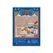 Настольная игра Geekach Games Голодная обезьяна (Hungry Monkey), украинский (GKCH072HM) GKCH072HM фото 2