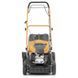 Газонокосилка бензиновая STIGA GCVx145 OHV Autochoke 2750Вт 46см 60л 22-65мм 28кг COMBI48SH фото 6