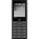 Смартфон HMD 130 Music Dark Grey 130 Music Dark Grey фото 3