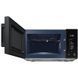 Микроволновая печь Samsung MS23T5018AK/UA MG23T5018AK/BW фото 3