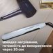 Выравниватель волос Philips BHS520/00 BHS520/00 фото 8