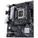 Материнська плата ASUS PRIME B660M-K D4 PRIME B660M-K D4 фото 5