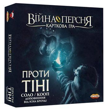 Настільна гра Geekach Games Війна Персня. Карткова гра - Проти тіні (War of the Ring: The Card Game GKCH175we фото