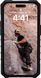 Накладка UAG для Apple iPhone 14 Pro Pathfinder, Black 114062114040 фото 9
