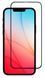 Захисне скло Mietubl 3D Super D-Shining Tempered Glass for iPhone 13 Pro Max/14 Plus (MTBL25D13PM) MTBL25D13PM фото 2