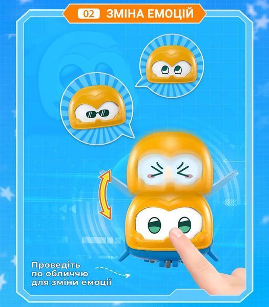 Ігрова фігурка Super Wings Super Pet Джером улюбленець (Jerome pet), світло EU770413 фото