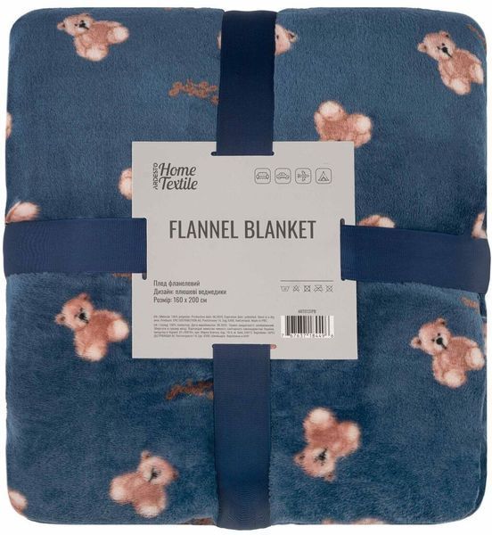 Плед Ardesto Flannel 160х200см, 100% полиэстер, плюшевые мишки ART0131PB фото