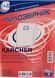 Мешок одноразовый СЛОН Karcher К-006-4 C-III (микроволокно) К-006-4 C-III фото 3