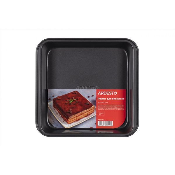 Форма для випічки Ardesto Gemini (23.2х22см) квадратна, вуглецева сталь (AR2511G) AR2511G фото