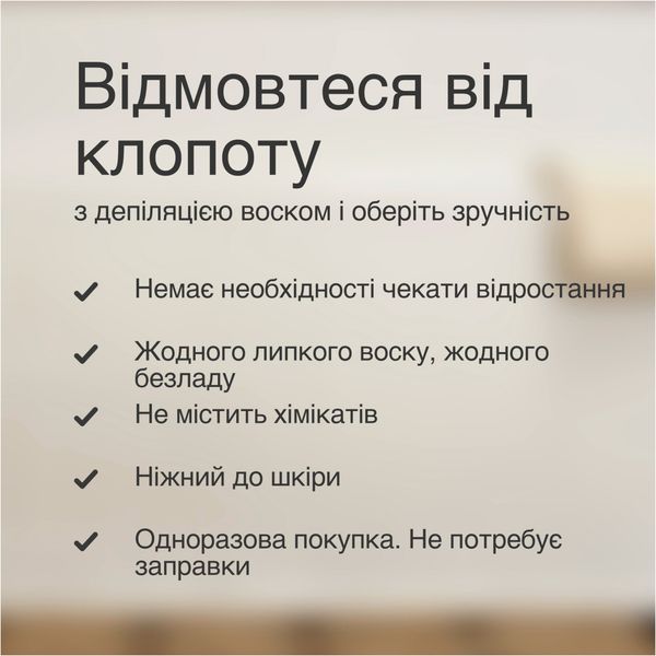 Эпилятор Braun SE 5-011 SE 5-011 фото