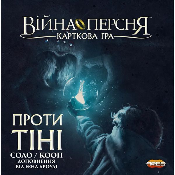 Настольная игра Geekach Games Война Кольца. Карточная игра - Против тени (War of the Ring: The Card GKCH175we фото