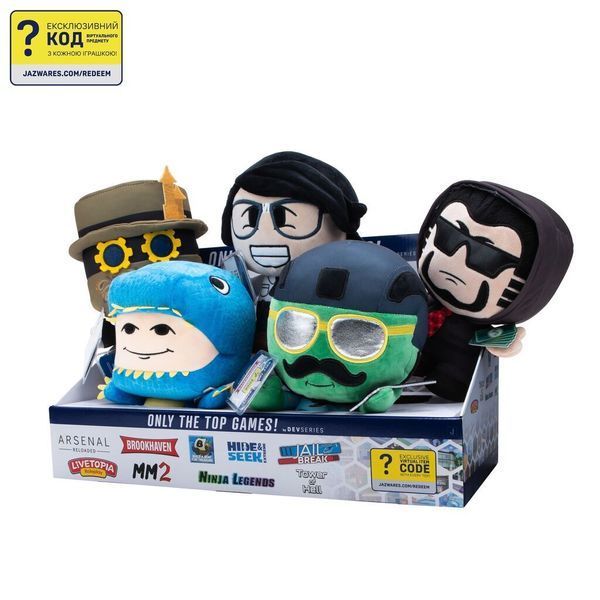 DevSeries Мягкая игрушка Collector Plush Arsenal: Blue Rex, W1 CRS0012 фото