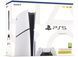Игровая приставка Sony PlayStation 5 Slim (PS5) 1Tb Blu-ray 1000040591 фото 3