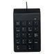 Клавіатура Gembird KPD-U-03 USB Black (KPD-U-03) KPD-U-03 фото 1