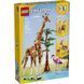 Конструктор LEGO Creator Дикі тварини сафарі 780 деталей (31150) 31150 фото 2