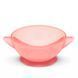 Набор для кормления дорожный Nuvita COOL 6м+ NV1421COOLPINK NV1421COOLPINK фото 2