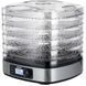 Сушарка для фруктів MPM MSG-12 MSG-12 фото 2
