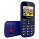Мобильный телефон Sigma Comfort 50 EASY TYPE-C Blue (4827798585238) 4827798585238 фото 2