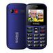 Мобильный телефон Sigma Comfort 50 EASY TYPE-C Blue (4827798585238) 4827798585238 фото 1