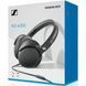 Навушники Sennheiser HD 400S (508598) 508598 фото 6