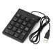Клавіатура Gembird KPD-U-03 USB Black (KPD-U-03) KPD-U-03 фото 3