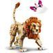 Конструктор LEGO Creator Дикі тварини сафарі 780 деталей (31150) 31150 фото 4