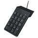 Клавіатура Gembird KPD-U-03 USB Black (KPD-U-03) KPD-U-03 фото 2